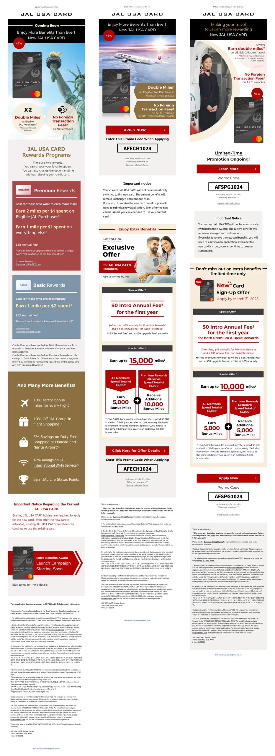 JAL CARD - Email Marketing